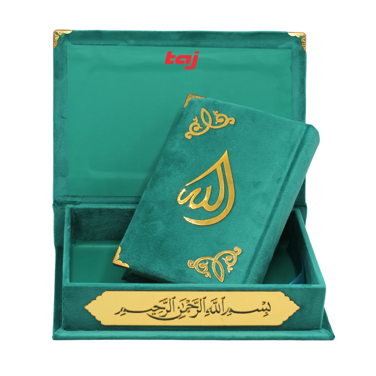 Holy Quran 13 Line Turquise Velvet Binding With Box