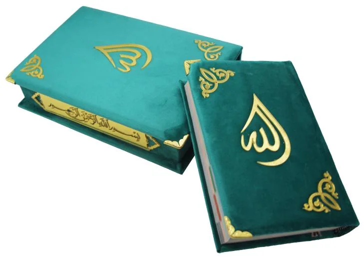 Holy Quran 13 Line Turquise Velvet Binding With Box