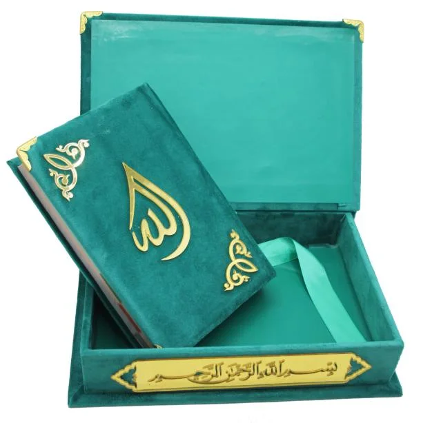 Holy Quran 13 Line Turquise Velvet Binding With Box