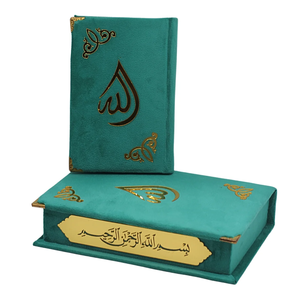 Holy Quran 13 Line Turquise Velvet Binding With Box