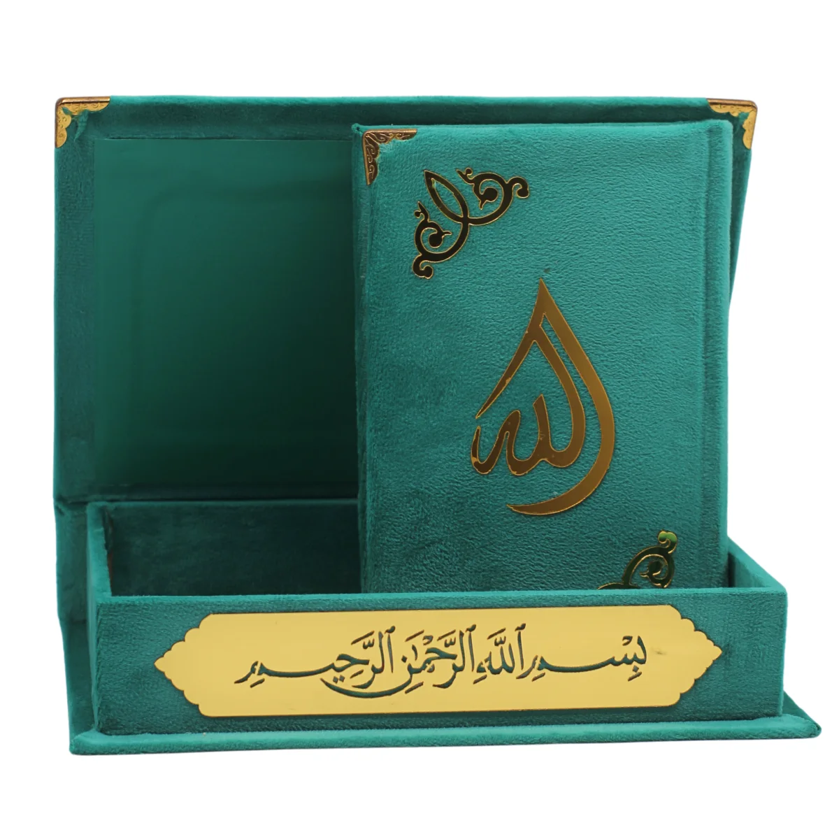 Holy Quran 13 Line Turquise Velvet Binding With Box