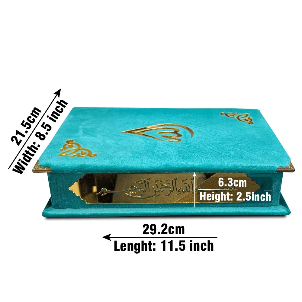 Holy Quran 13 Line Turquise Velvet Binding With Box
