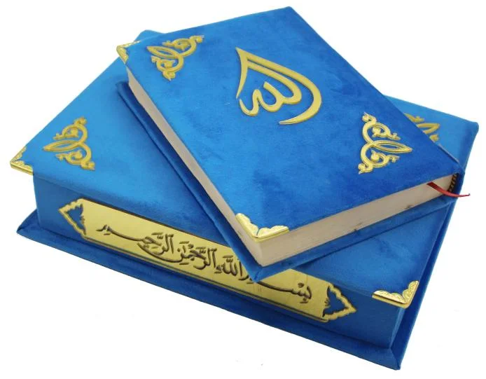 Holy Quran 13 Line Light Blue Velvet Binding WIth Box