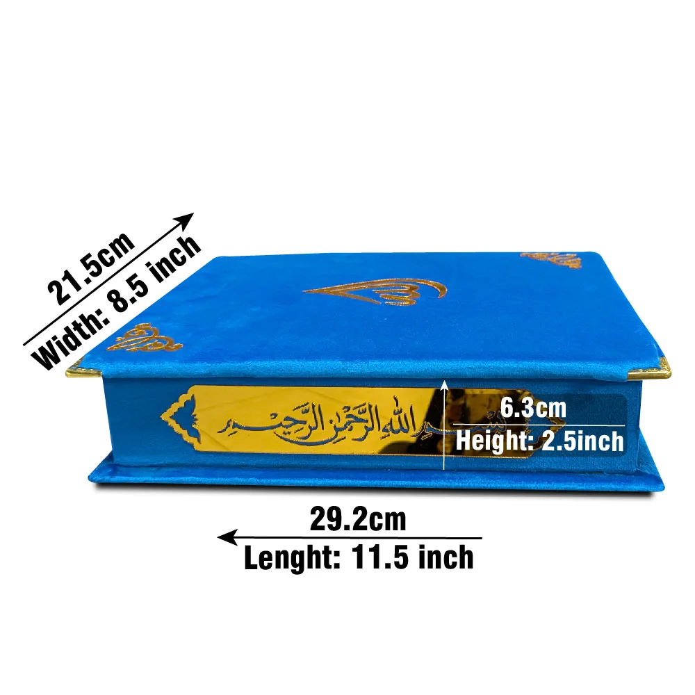 Holy Quran 13 Line Light Blue Velvet Binding WIth Box