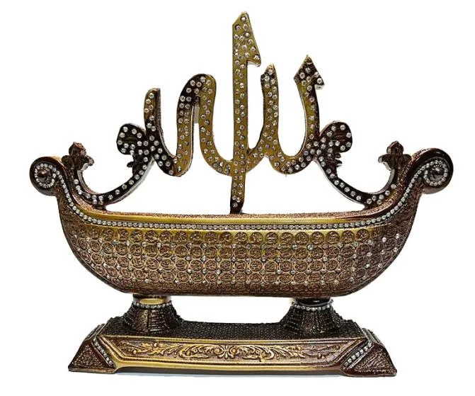 Ornament Allah Name