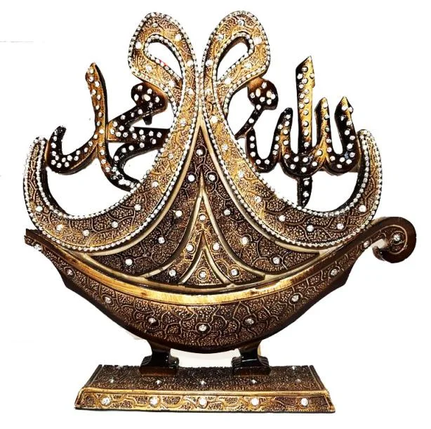 Ornament Allah Muhammad