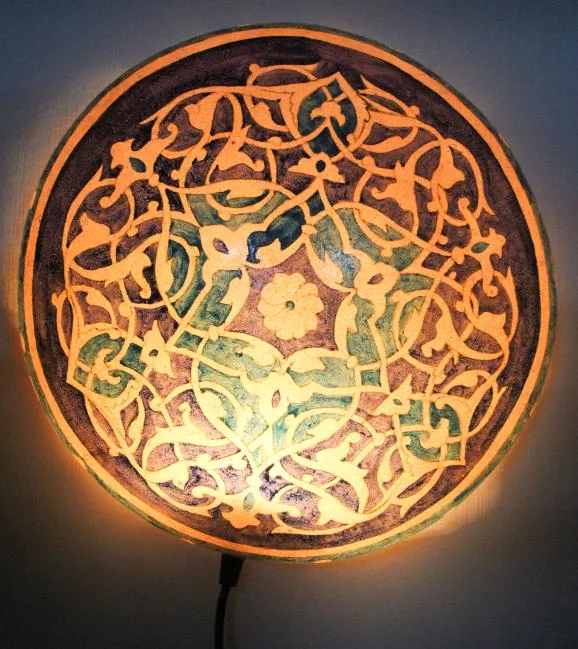 Camel Skin Wall Lamp (Plate) 12 inches
