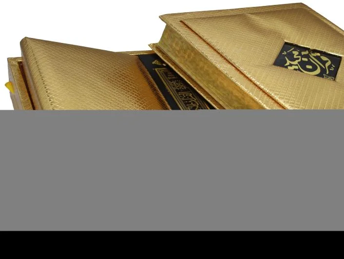 Noble Quran By Taqi Usmani Golden Binding with Box