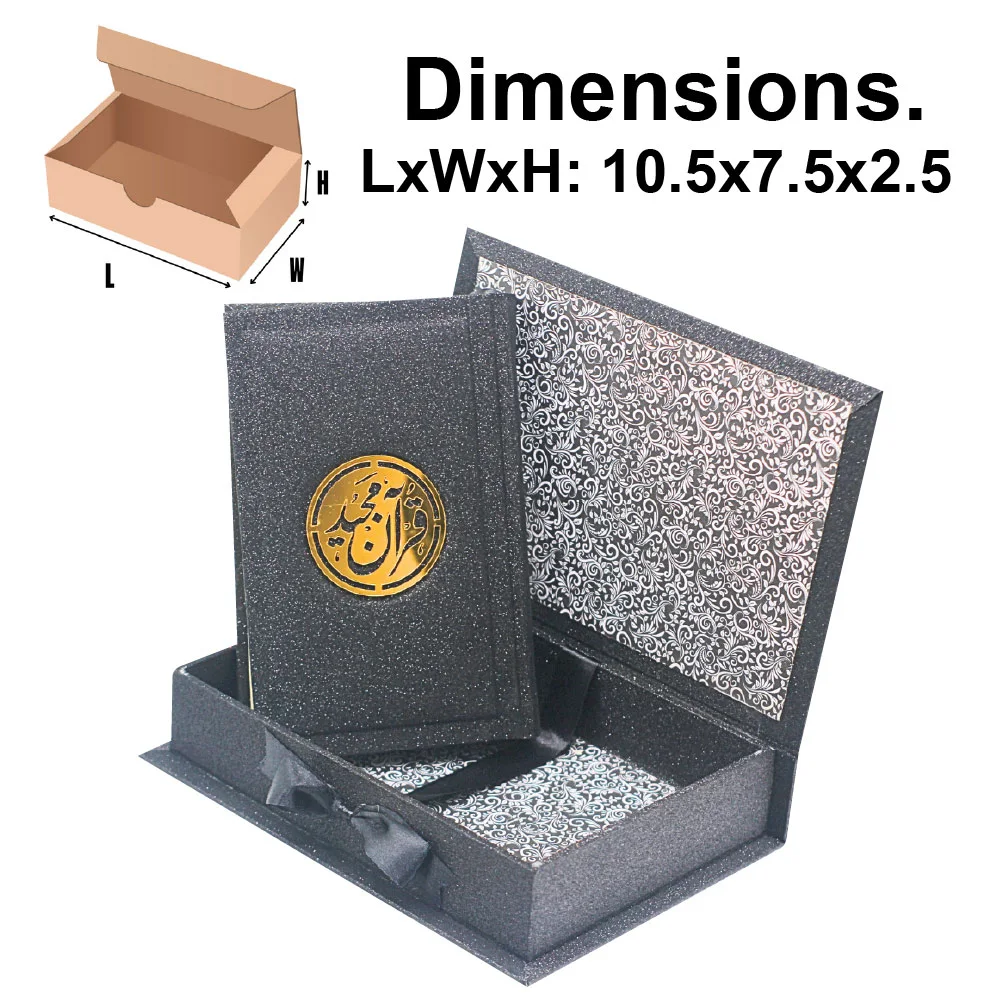 Holy Quran With BOXTajweed 16 Line  855-4Blackrose