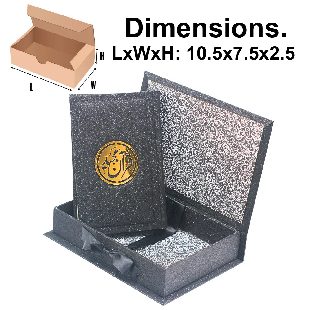 Holy Quran With BOXTajweed 16 Line  855-4Blackrose