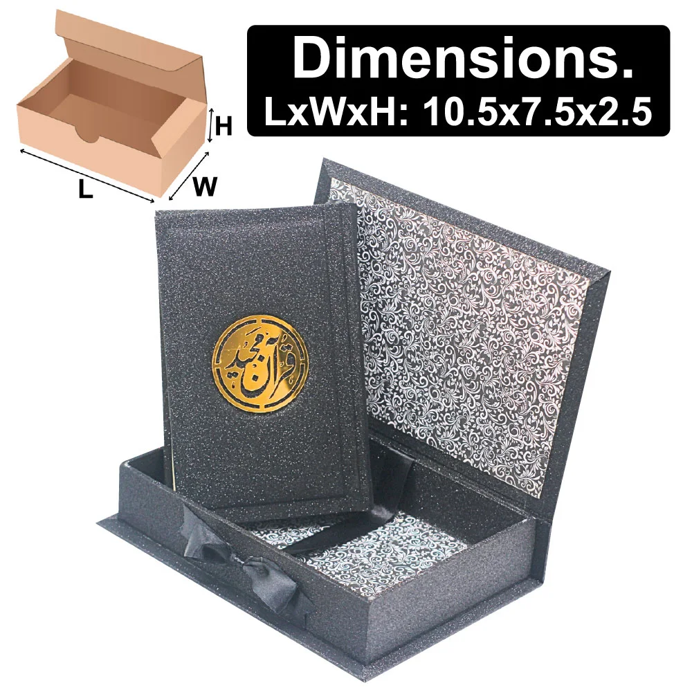 Holy Quran With BOXTajweed 16 Line  855-4Blackrose