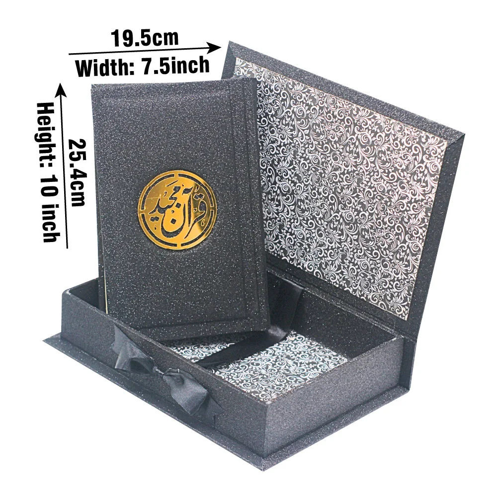 Holy Quran With BOXTajweed 16 Line  855-4Blackrose