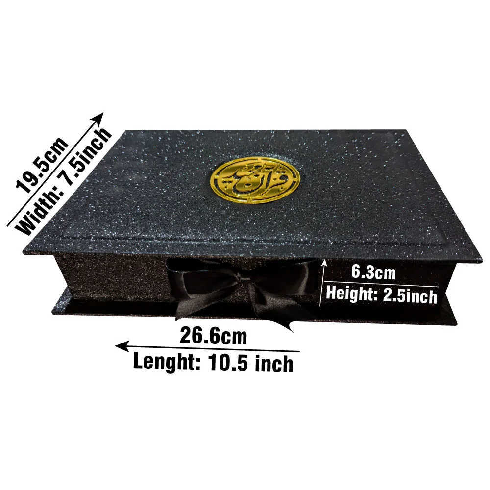 Holy Quran With BOXTajweed 16 Line  855-4Blackrose