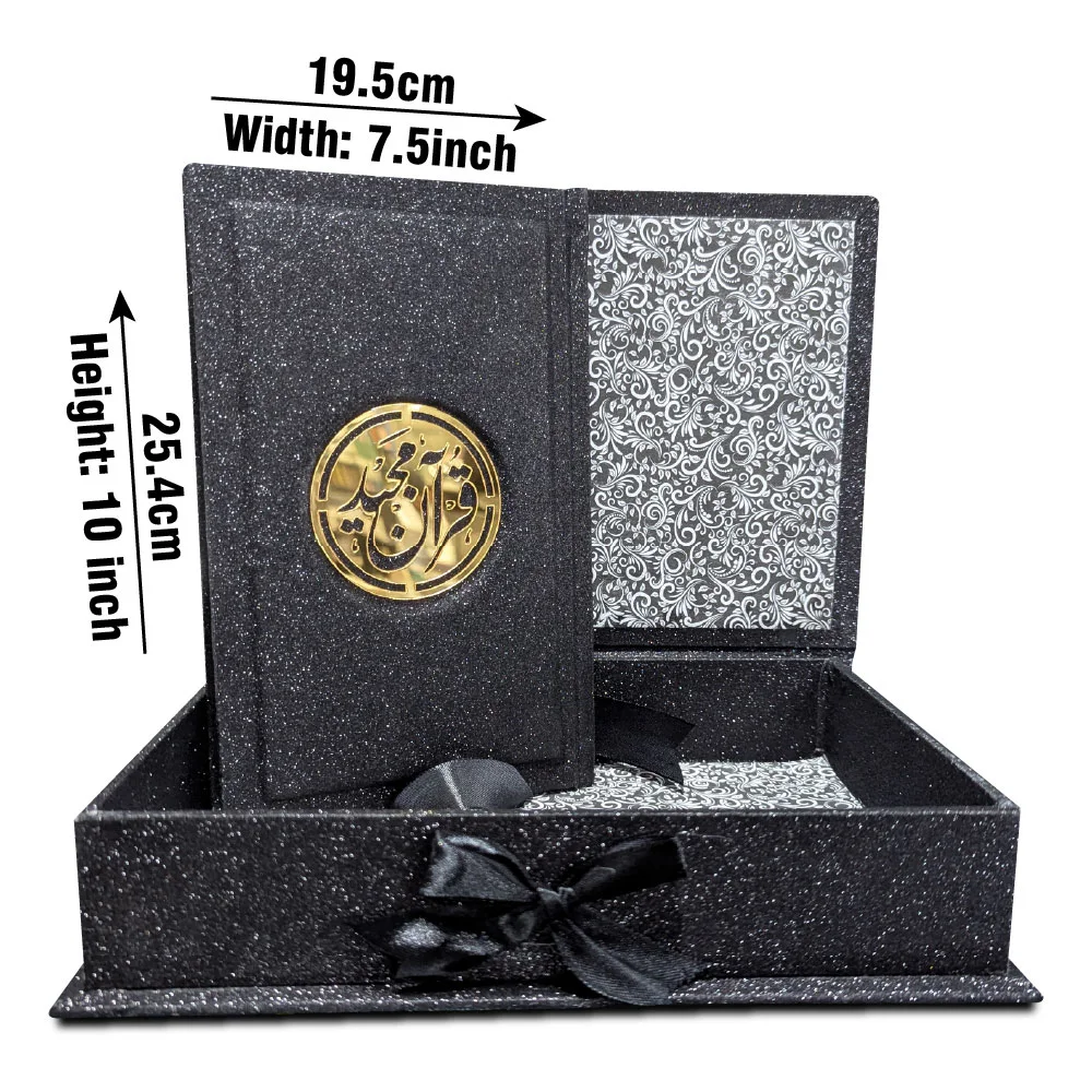 Holy Quran With BOXTajweed 16 Line  855-4Blackrose