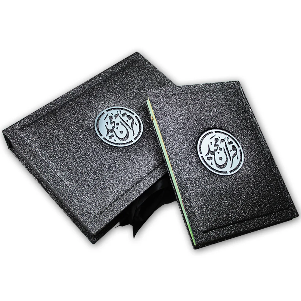 Holy Quran With BOXTajweed 16 Line  855-4Blackrose