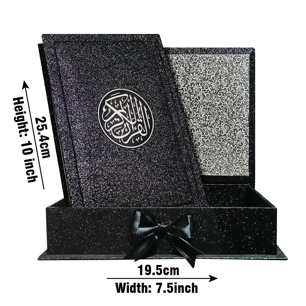 Holy Quran With BOXTajweed 16 Line  855-4Blackrose