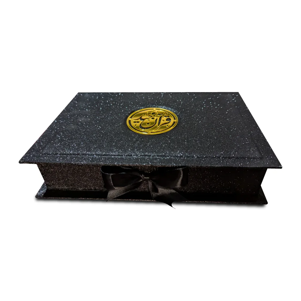 Holy Quran With BOXTajweed 16 Line  855-4Blackrose