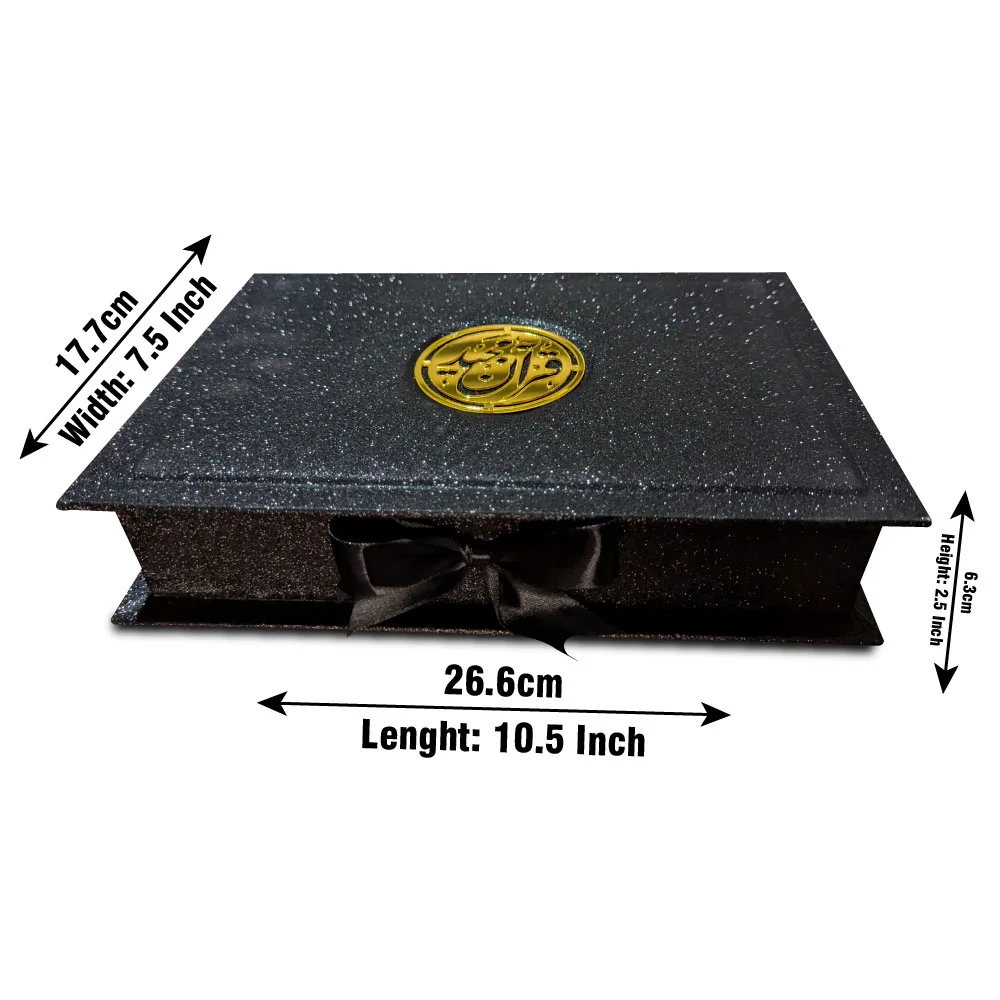 Holy Quran With BOXTajweed 16 Line  855-4Blackrose