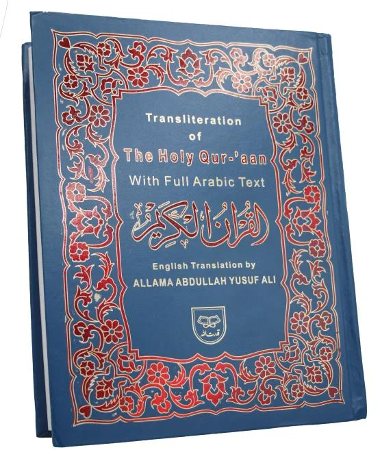 Holy Quran english translated with transliteration