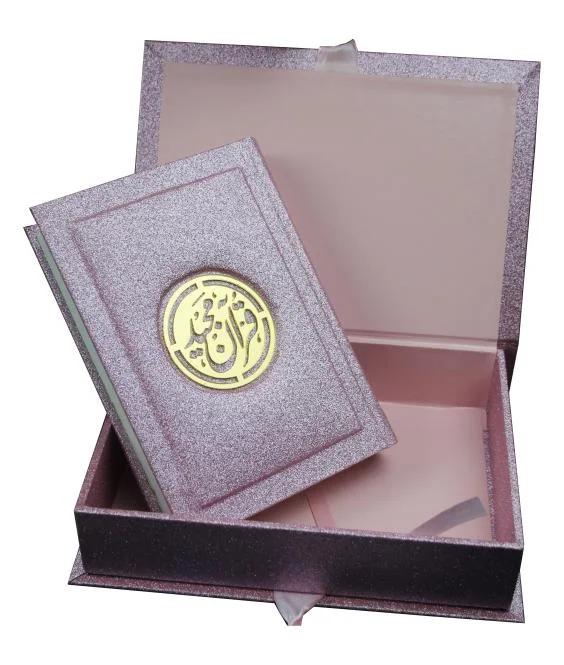 Holy Quran 13 Line With Rose box 23Q-Pinkrose