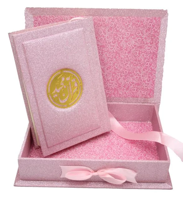 Holy Quran 13 Line With Rose box 23Q-Pinkrose