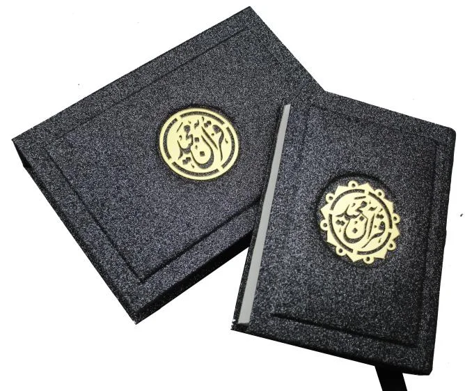 Holy Quran 13 line with Blackrose Box 23Q-Blackrose