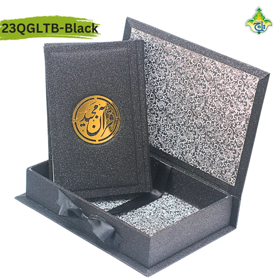 Holy Quran 13 line with Blackrose Box 23Q-Blackrose