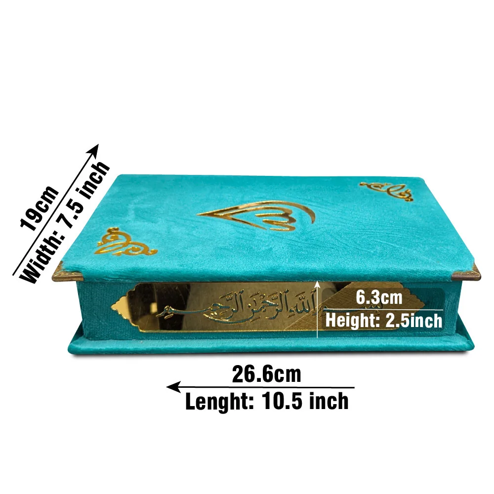 Holy Quran 13 Line with Velvet Box Turquise