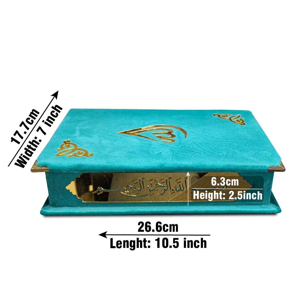 Holy Quran 13 Line with Velvet Box Turquise