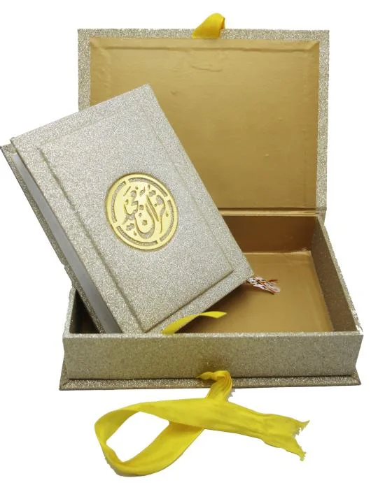 Holy Quran 13 line with Goldenrose Box 23Q-Goldrose