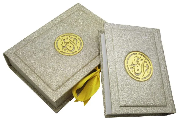 Holy Quran 13 line with Goldenrose Box 23Q-Goldrose