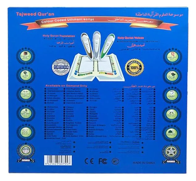 Quran Pen Complete Set M10 Digital Pen Quran