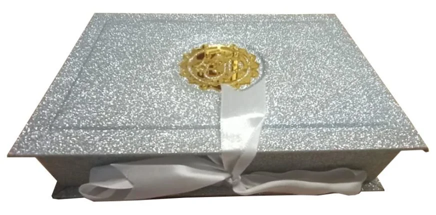 Holy Quran 13 line with SilverRose Box 23Q-silverrose