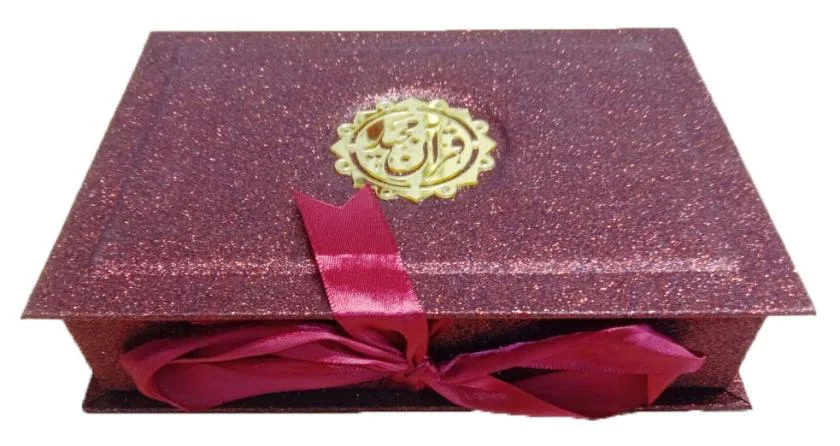 Holy Quran 13 line with Tuqrquise Glitter Box