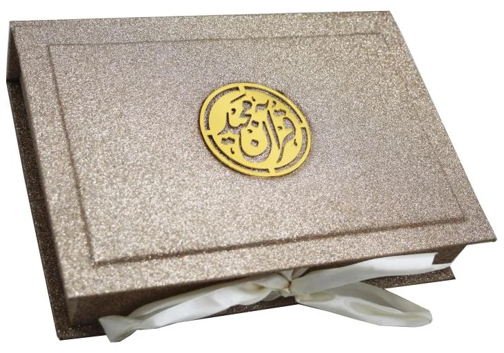 Holy Quran 13 line with Peachrose Box 23Q-Peachrose