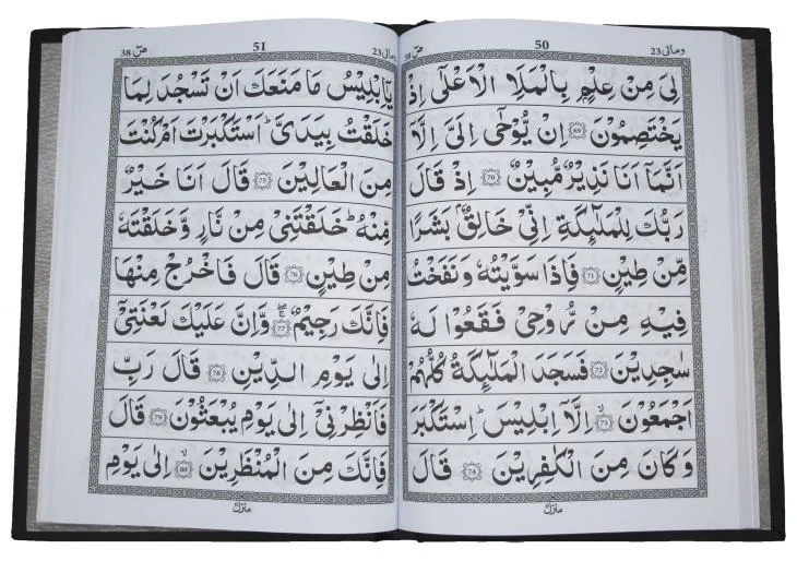 Panjpara 21-25(9 Line)