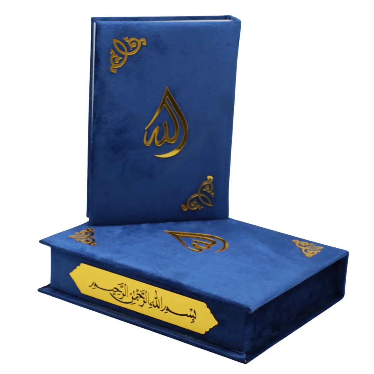 Holy Quran 13 Line Tajweed Dark Blue Velvet with Box