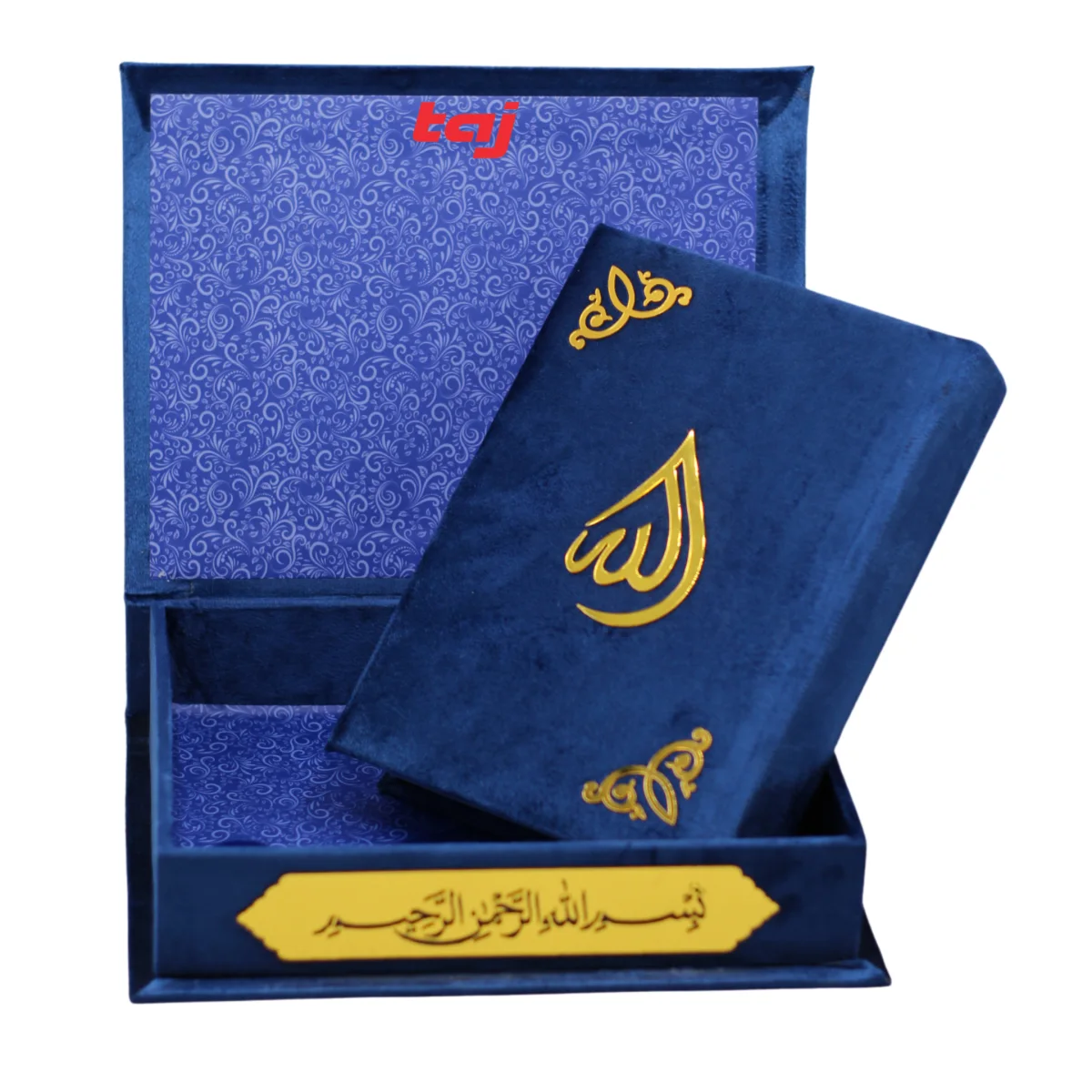 Holy Quran 13 Line Tajweed Dark Blue Velvet with Box