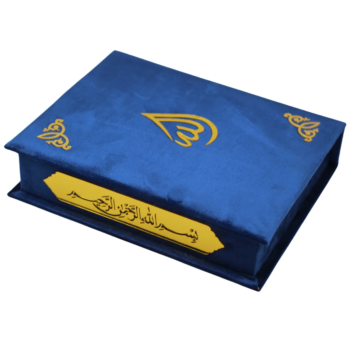 Holy Quran 13 Line Tajweed Dark Blue Velvet with Box