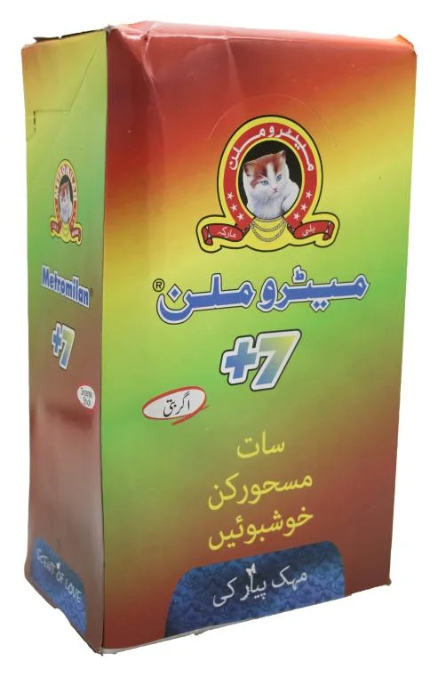 12 Packs of 48 Incense Sticks (Agarbatti)