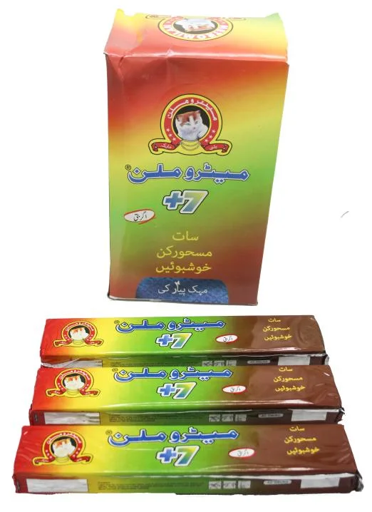 12 Packs of 48 Incense Sticks (Agarbatti)