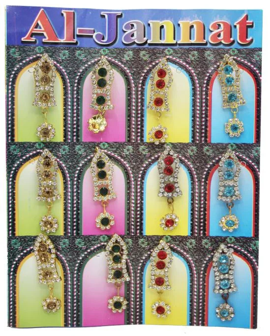 12pcs Mix Milad badges Regular Quality