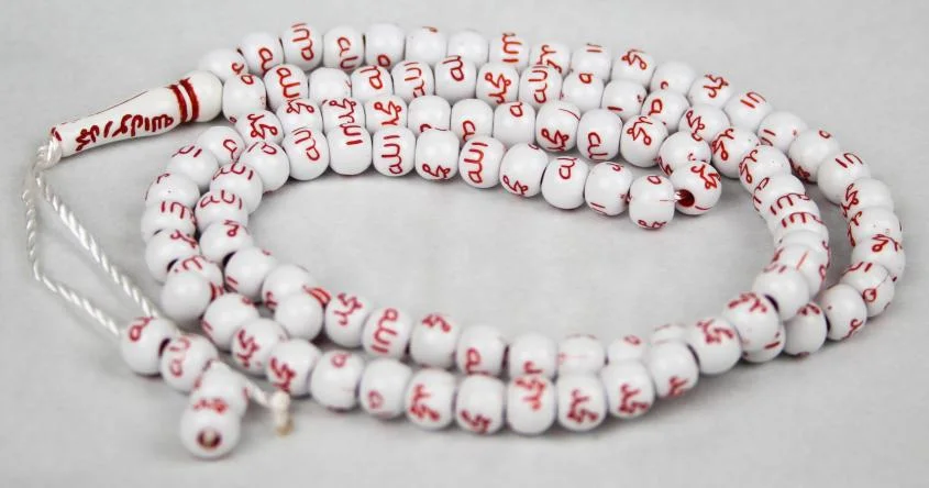 Allah Muhammad Name Beads Tasbih 100 Dana No.6
