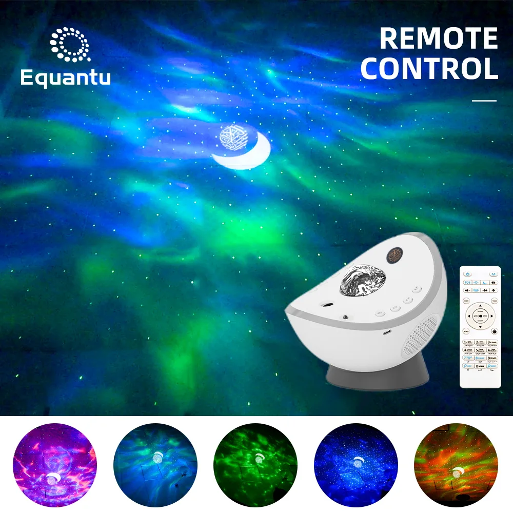 Projector Quran Speaker