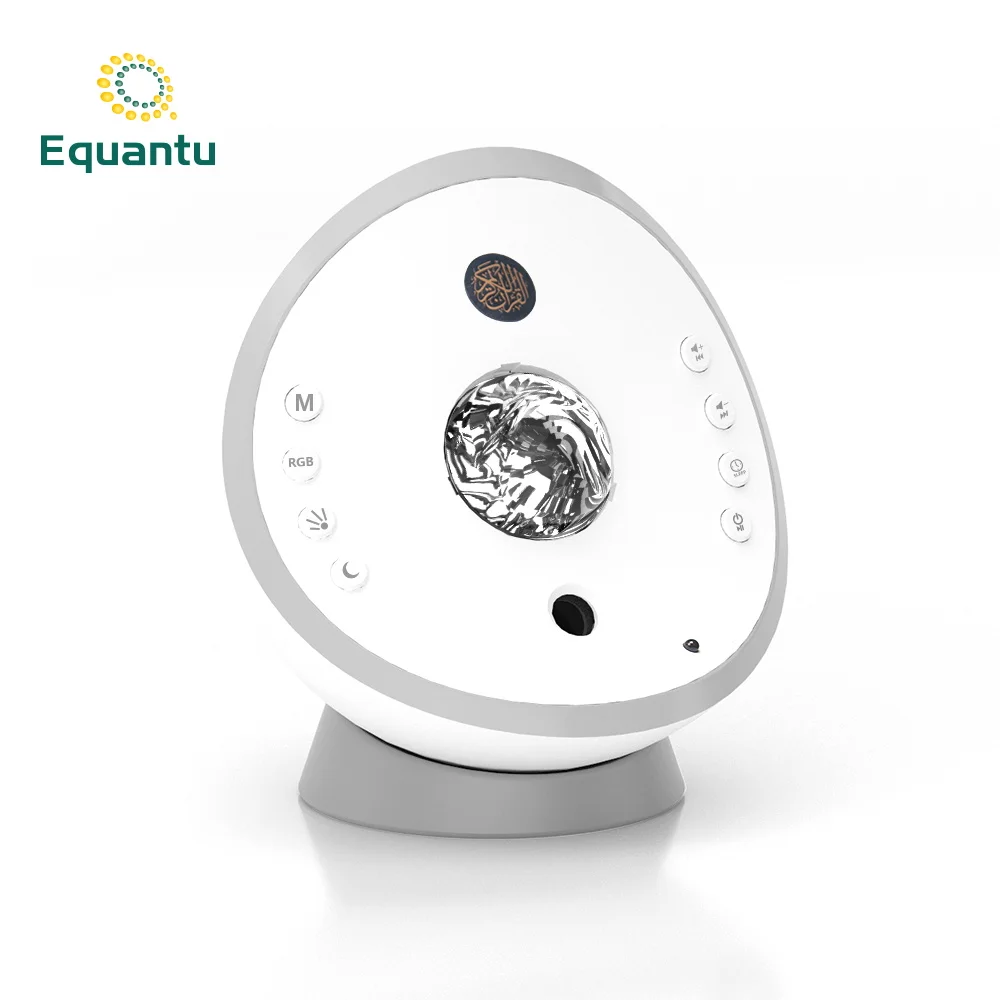 Projector Quran Speaker