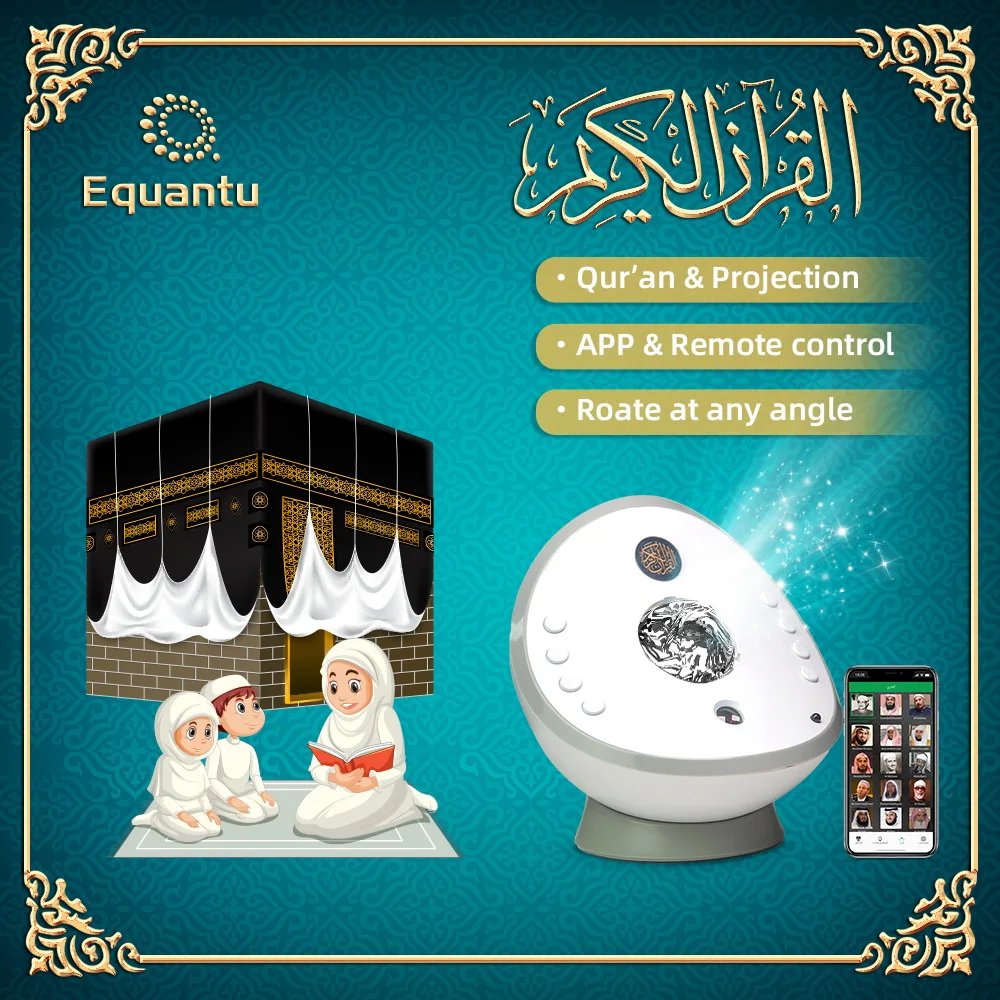 Projector Quran Speaker