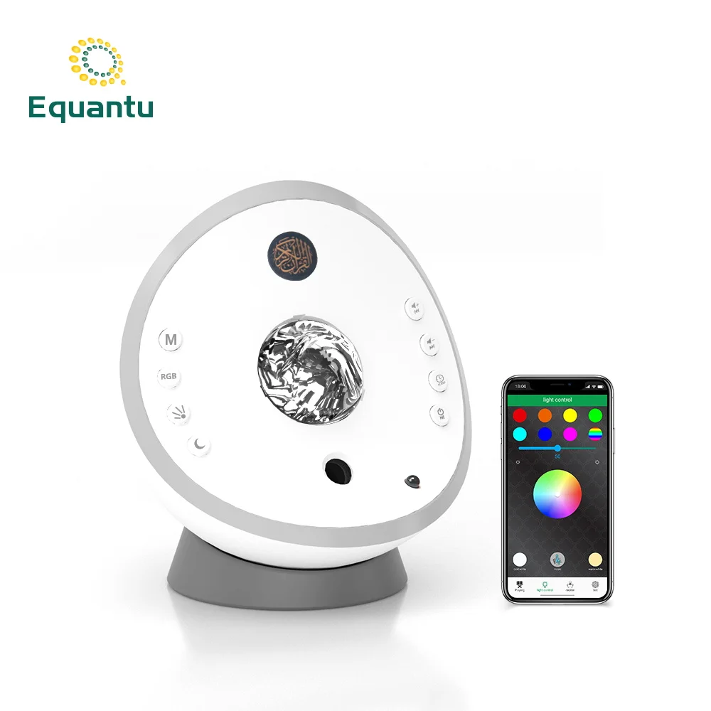 Projector Quran Speaker