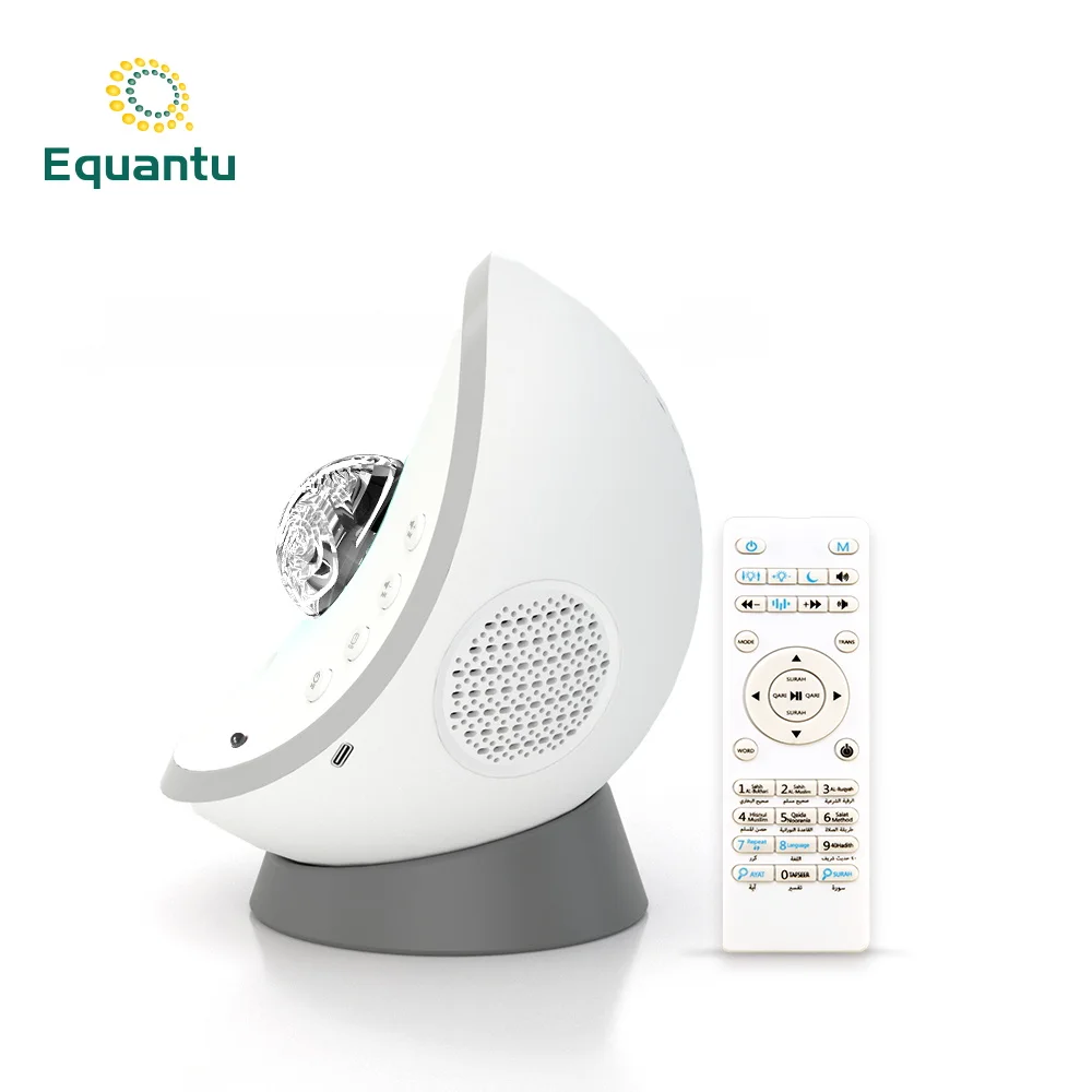 Projector Quran Speaker