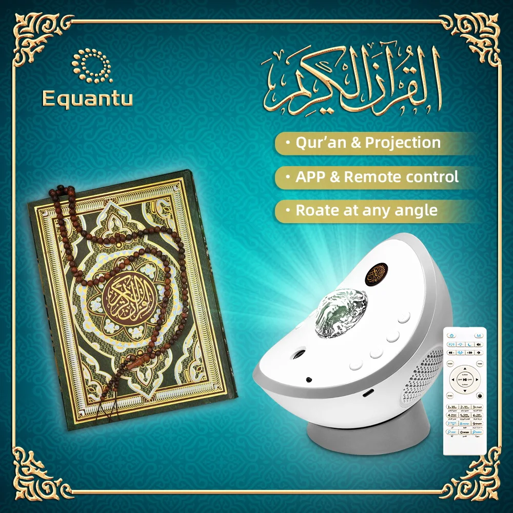 Projector Quran Speaker
