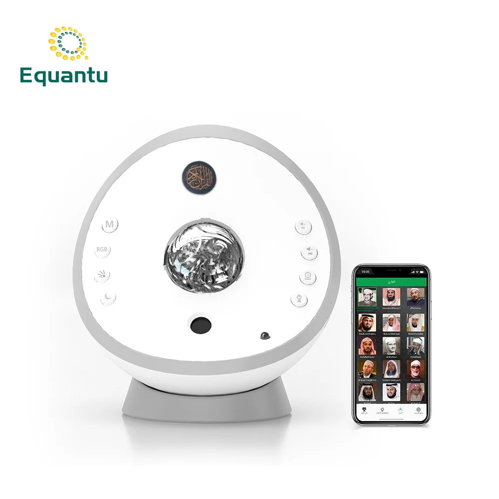 Projector Quran Speaker